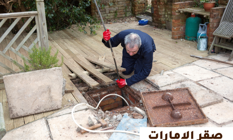 شركة تسليك مجاري في راس الخيمة